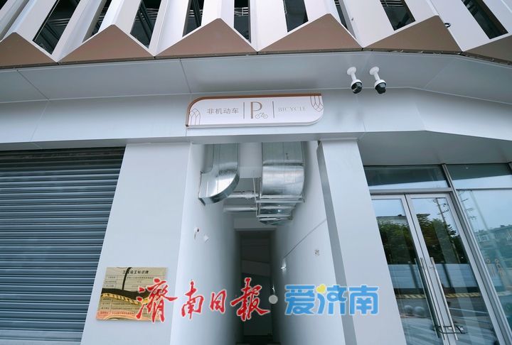 向上要“空间”，济南洪楼片区智慧停车楼启用