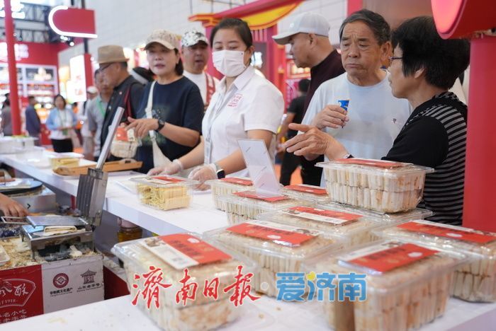 第十届中华老字号(山东)博览会人气高涨