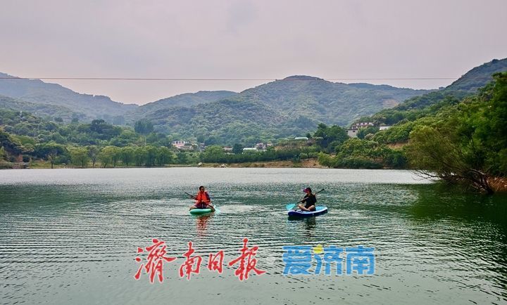 端午乐享清凉 济南南部山区掀起水上运动热