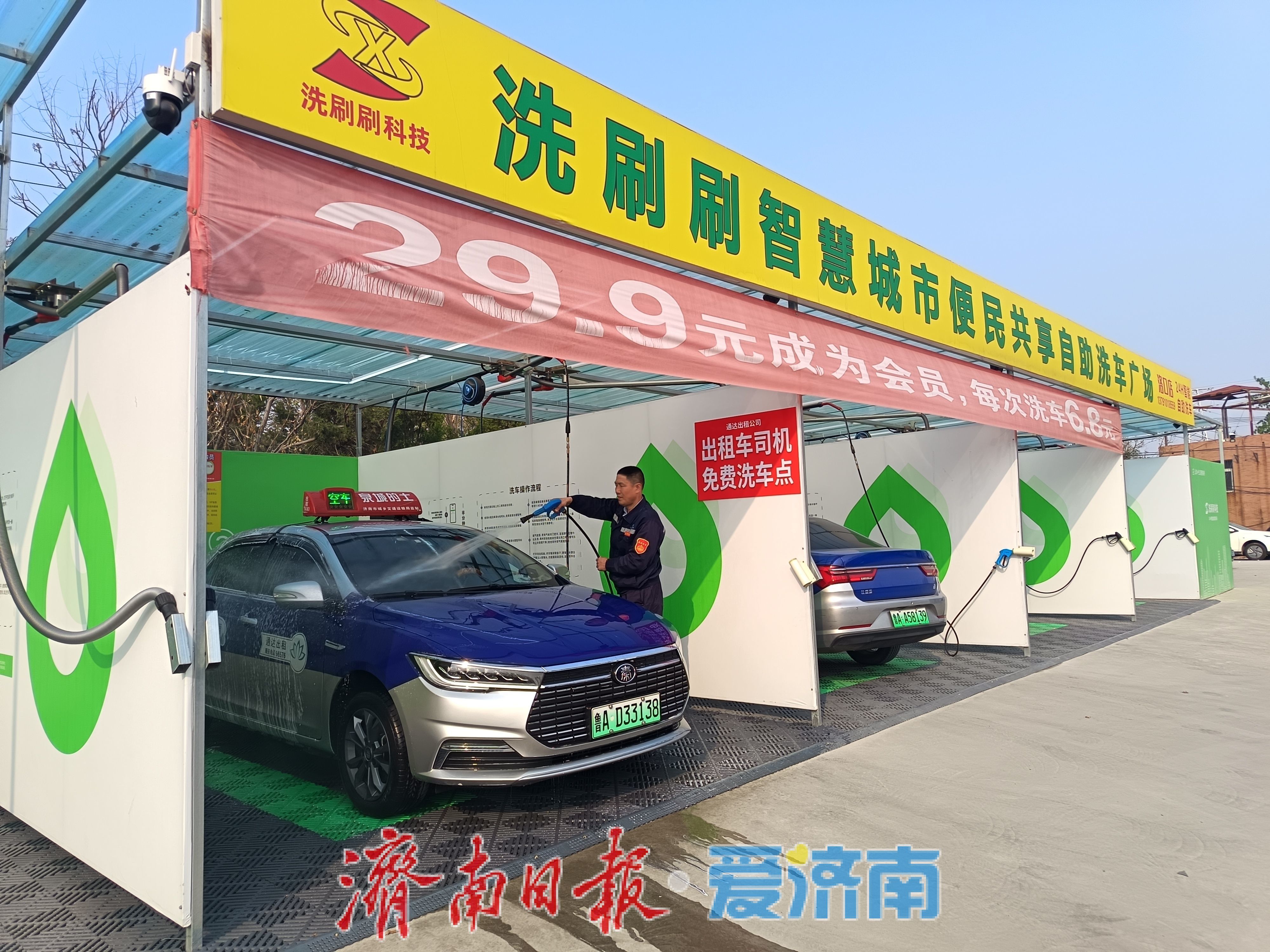 告别“车轮内卷”，疲劳驾驶新规或成出租车行业“福音”