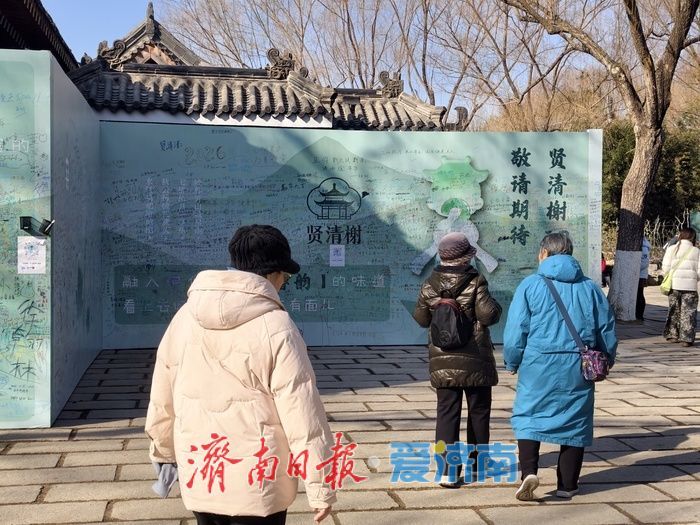 从施工围挡到情感“驿站”，五龙潭心愿墙承载2026年美好向往