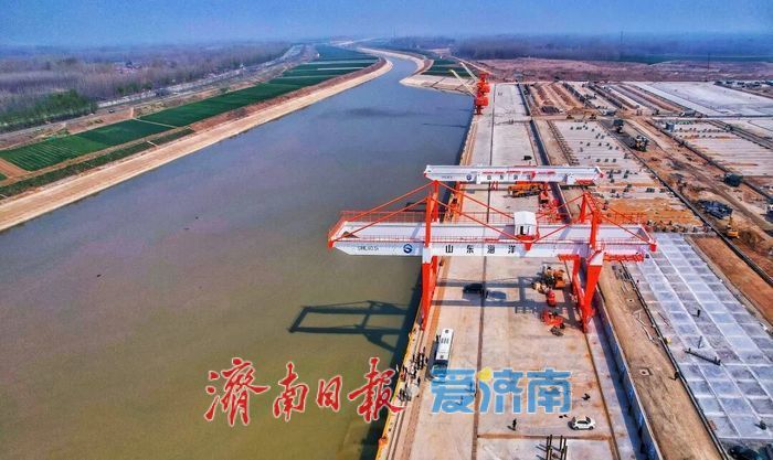 济南港总体规划获批，济南“向海图强”！