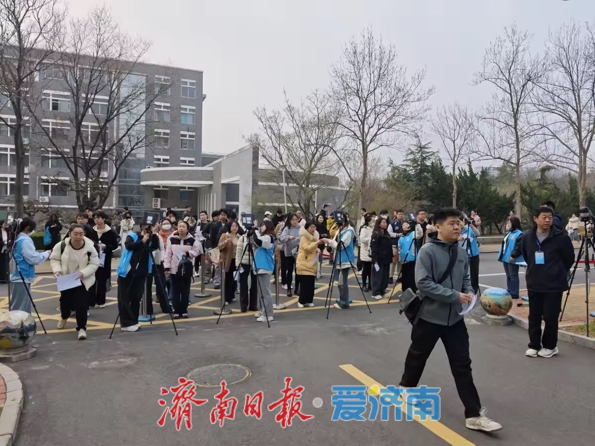 2026年度济南市事业单位公开招聘笔试顺利举行