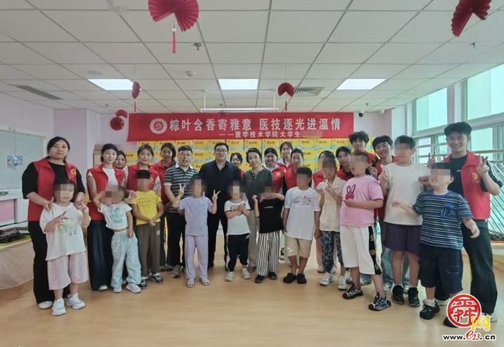 济南市启明星儿童康复中心开展“传承端午文化，弘扬助残精神”端午节主题活动