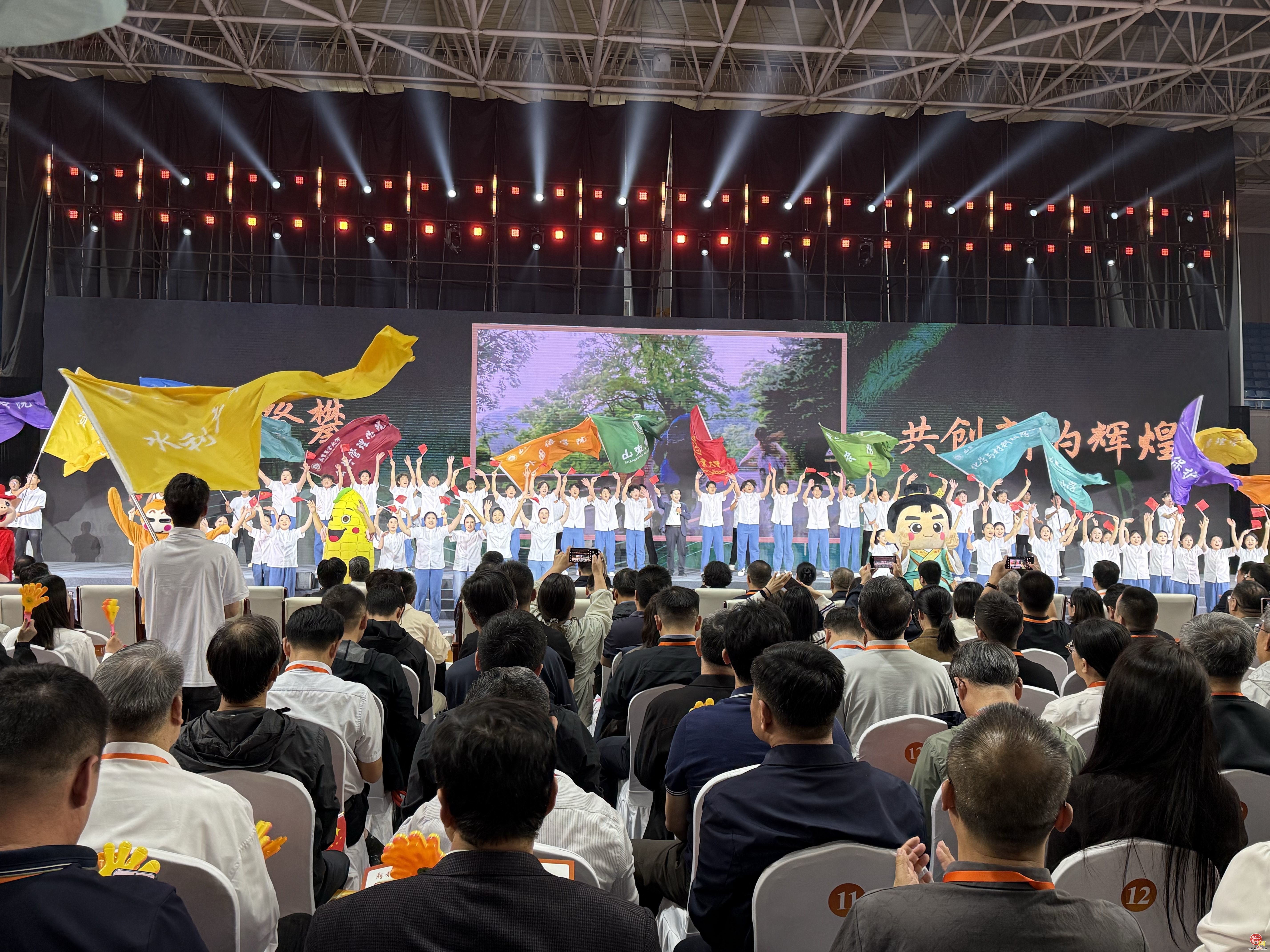 “青春华章 强农报国”大思政课网络主题宣传和互动引导活动在山东农业大学举行