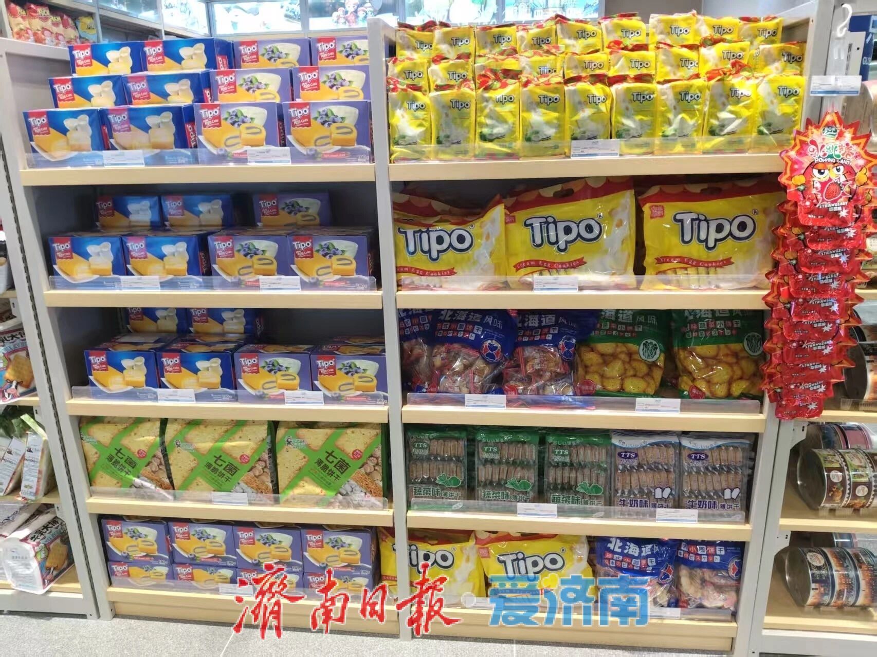 济南地铁再添便利购物新品牌！出行购物更省心