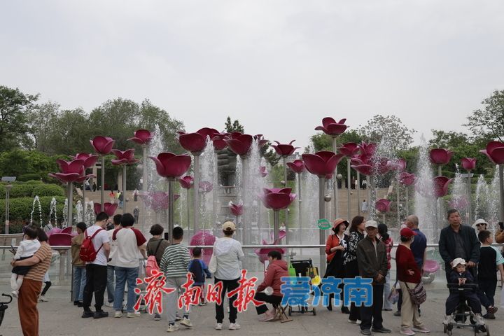 一年四季 泉在济南｜游园赏花过“五一” 缤纷花海引客来