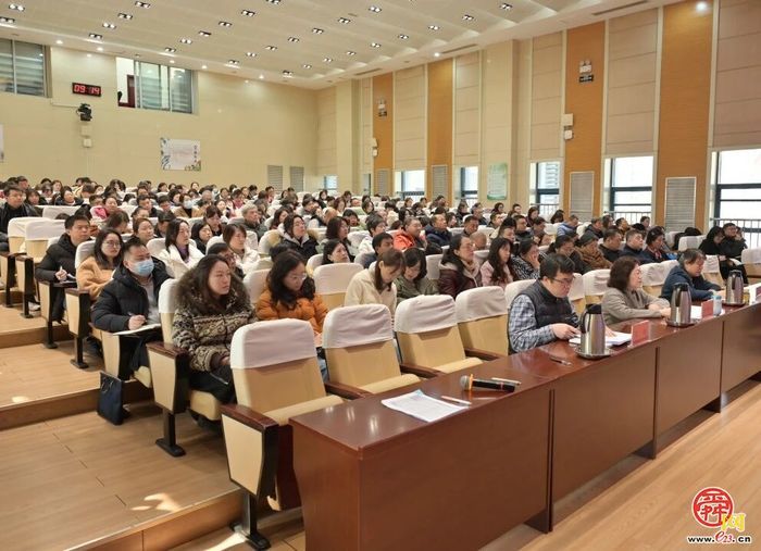 锚定强师目标 强筑师德师魂——市中区教体系统召开2026年师德师风建设工作培训会