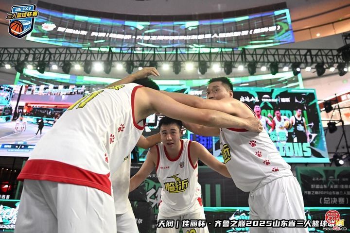 2025山东省三人篮球嘉年华燃爆济南，7天120场激战全城狂欢