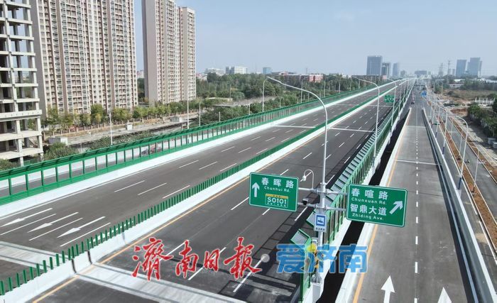 山东省首条“8+8”城市高架快速路，工业北路快速路东延项目将于10月20日建成通车