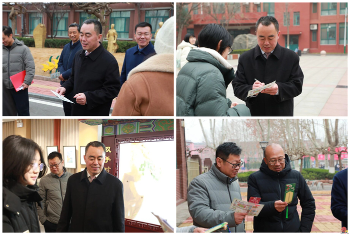 山东省济钢高级中学：打造学生喜欢的开学典礼，创造学生期待的新学期