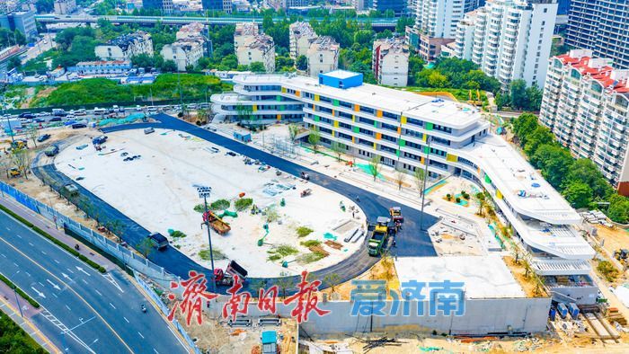 补齐教育资源短板 济南CBD核心片区新学校建设迎来关键节点
