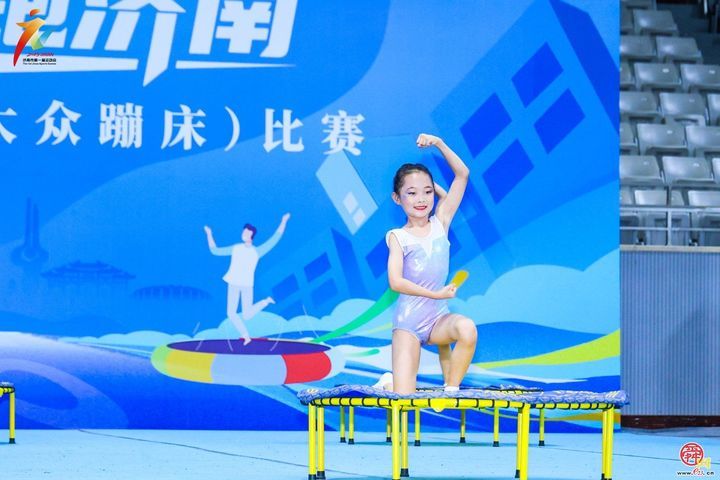 首金诞生！济南市第一届运动会青少年组首项比赛激情开赛