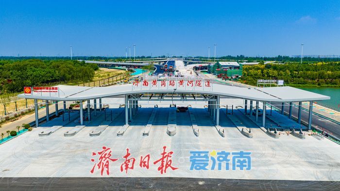 抢抓春季施工黄金期，济南黄岗路黄河隧道北岸施工提速冲刺