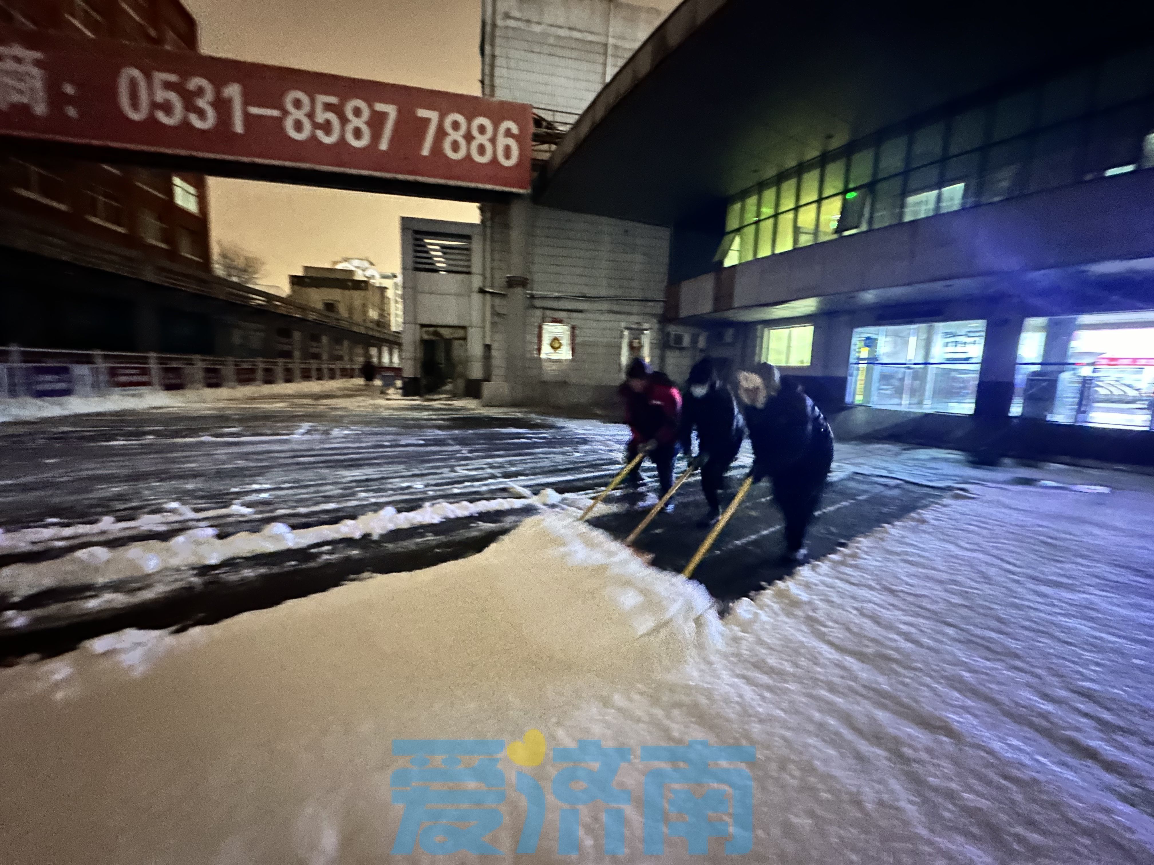 受降雪影响，济南长途汽车总站所有线路暂缓发车