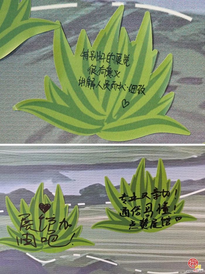 在这里，体验满满科技自豪感！济南的这面墙“火”了