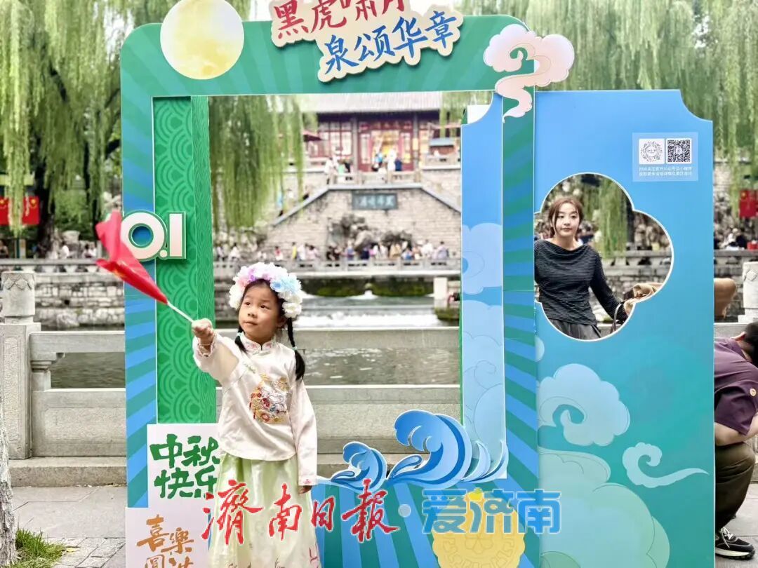 一年四季 泉在济南丨邂逅限定版秋色！这个国庆，在护城河畔解锁历下美景