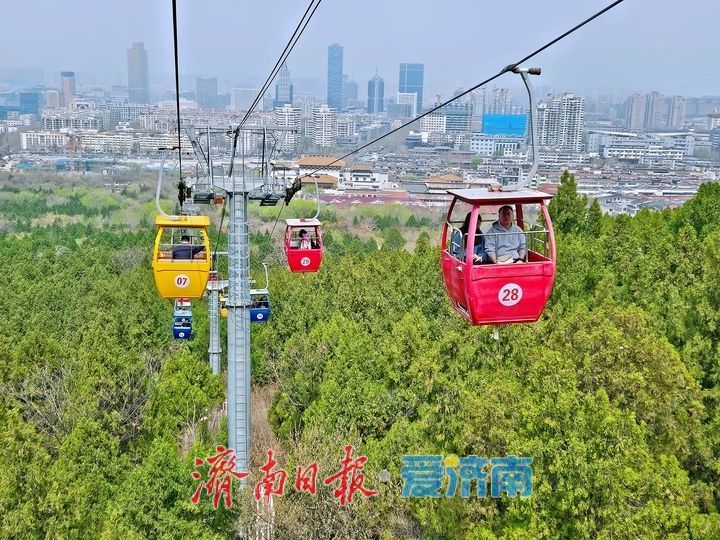 乘索道凌空览胜  空中视角解锁泉城醉美画卷