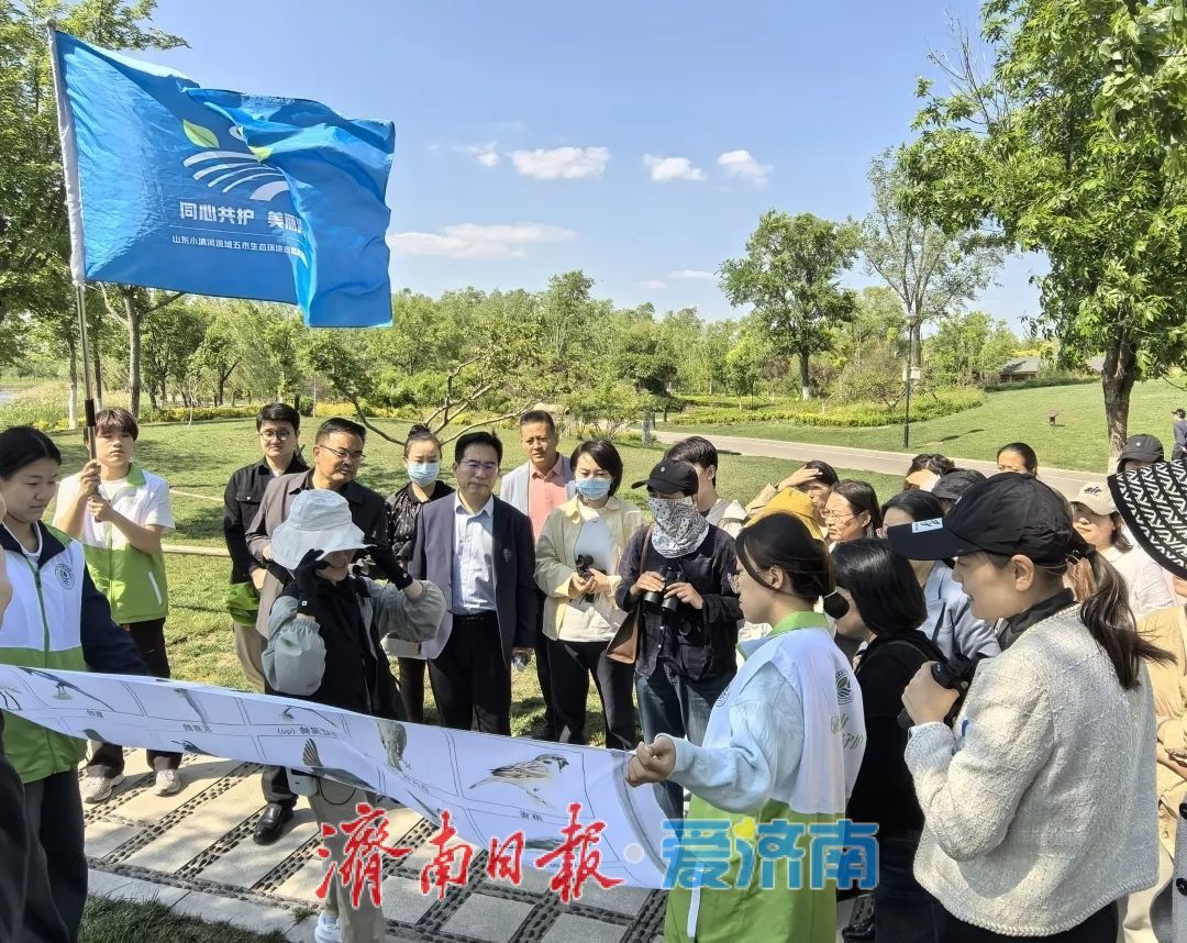 山东美丽河湖志愿服务首次跨流域行动在济启动 小清河流域五市携手护碧水