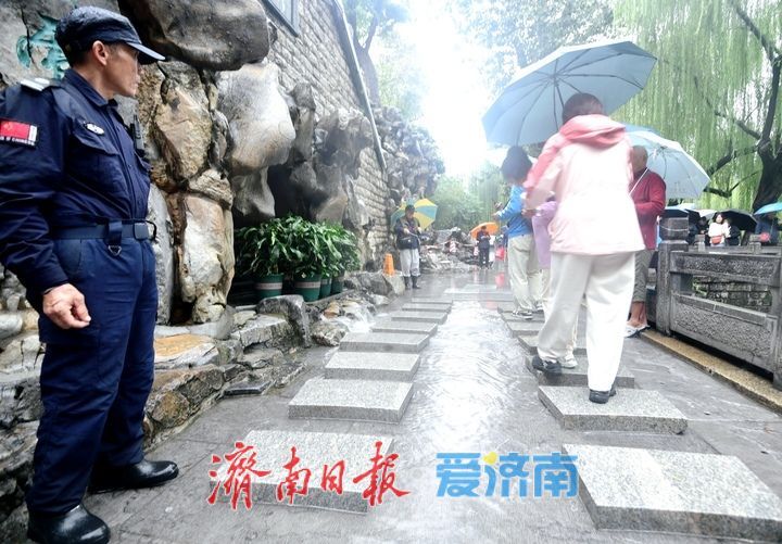 泉水水位屡创新高，黑虎泉版“清泉石上流”上线引人注目