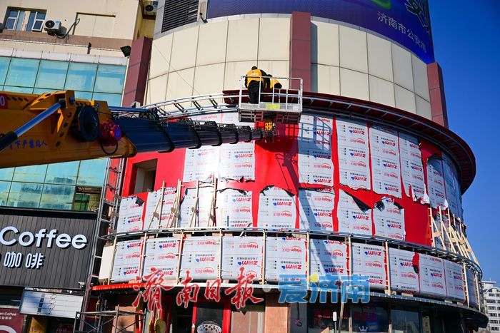 济南汽车总站旁的“雪王”换新装！旗舰店闭店升级，将带来新体验