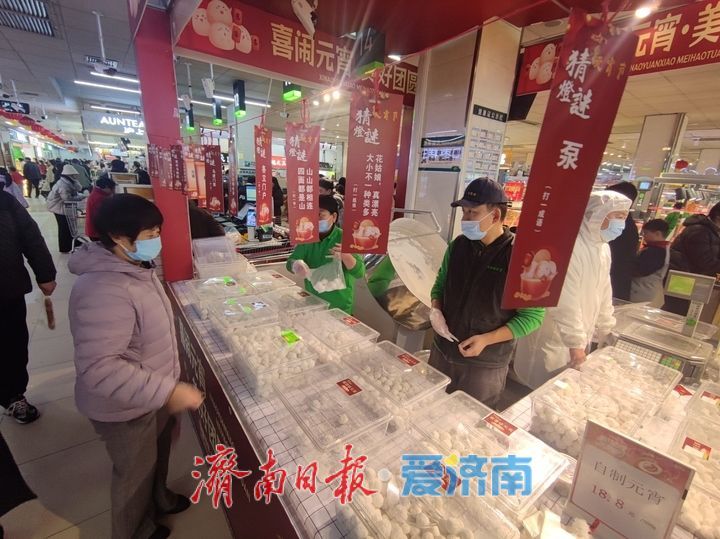 手工元宵 香飘泉城