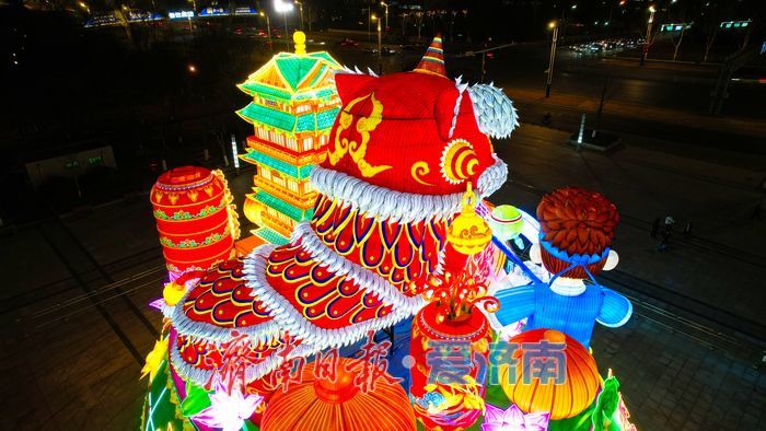 济南奥体“鼓动泉城”巨型花灯璀璨绽放
