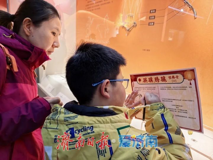 “泉”在济南过大年丨观骐骥文物 嵌匠心螺钿——济南市博物馆开展非遗主题体验活动