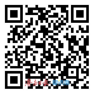第11场！2025年济南市民营企业服务月专场网络招聘会来了