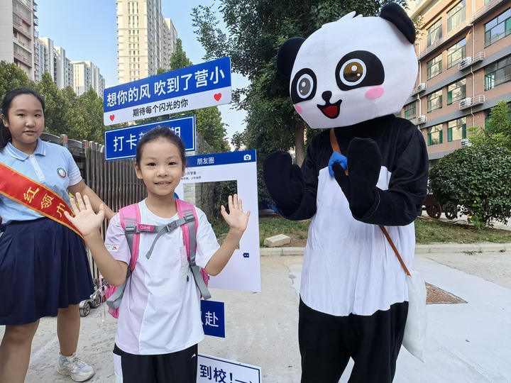 这所学校给一年级“小花朵”满满仪式感