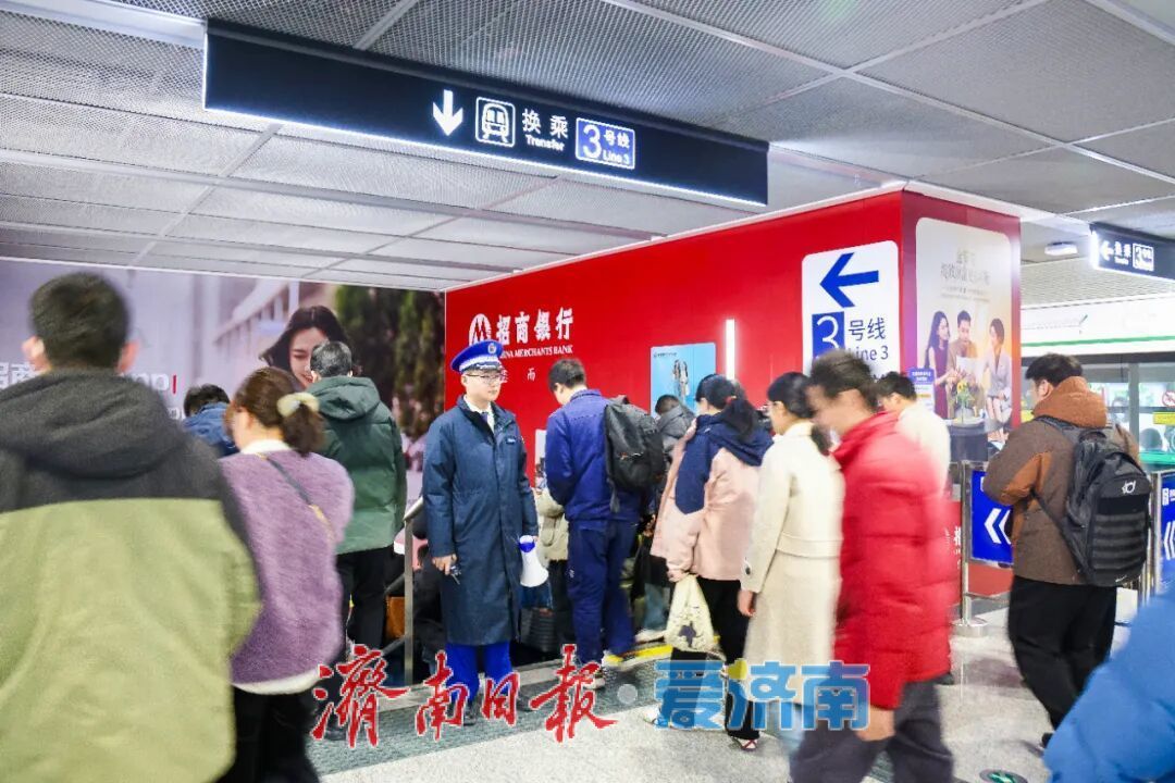 除了“换乘”，奥体中心站还有哪些隐藏关键词？