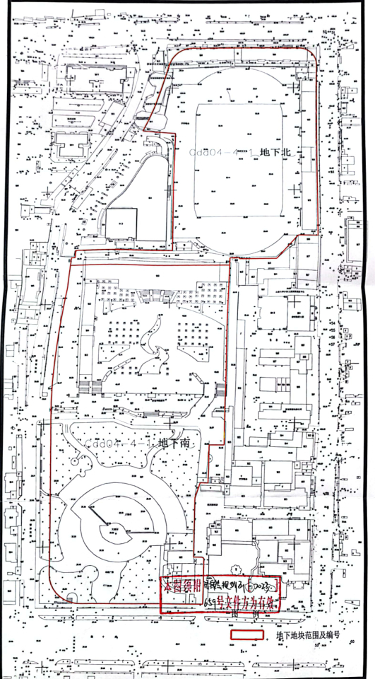 底价！济南12月土拍低调开场，西沙王庄城中村地块楼面价刷新低