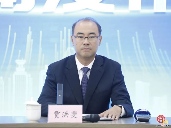 济南出台《科技金融统计监测指标体系》，数据赋能科创金融工作