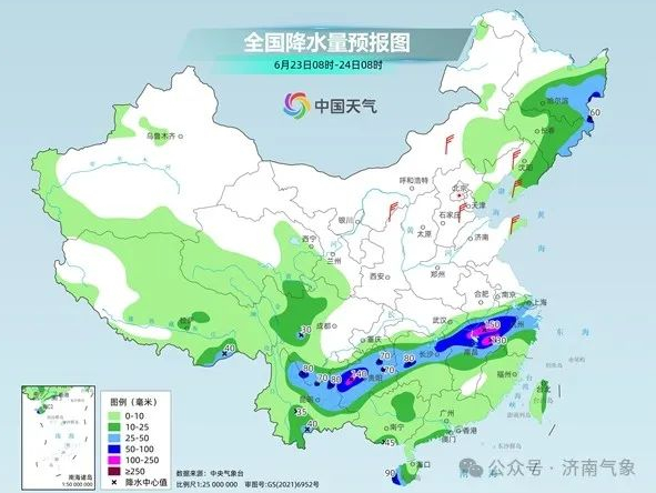 未来三天全省大部地区天气晴间多云