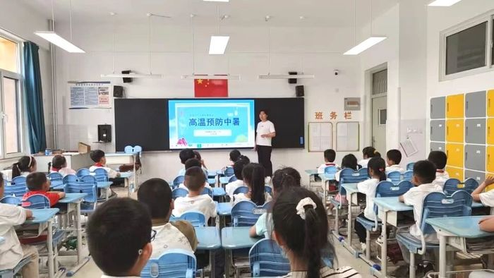 防高温 防中暑 高新区景汇小学这场主题班会开得及时