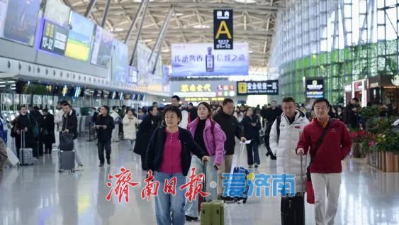客流创新高！济南机场2025年旅客吞吐量突破2032万人次