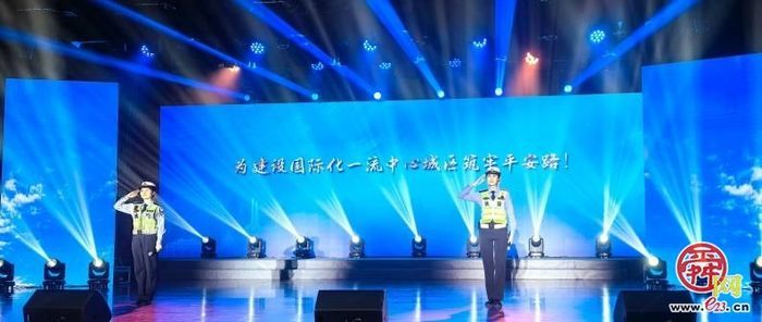 “铭记历史 开创未来”  2025年“花开历下”巾帼大宣讲活动成功举办