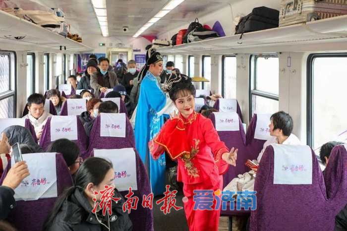 一张火车票，解锁济南消费新活力