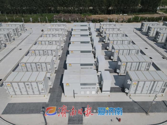 济南增加一座“巨型充电宝”！鹊山电化学独立储能电站正式并网投运