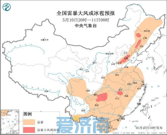 降水概率升至90%！强对流天气正自西向东来 今夜济南雷雨伴有7～9级雷雨大风