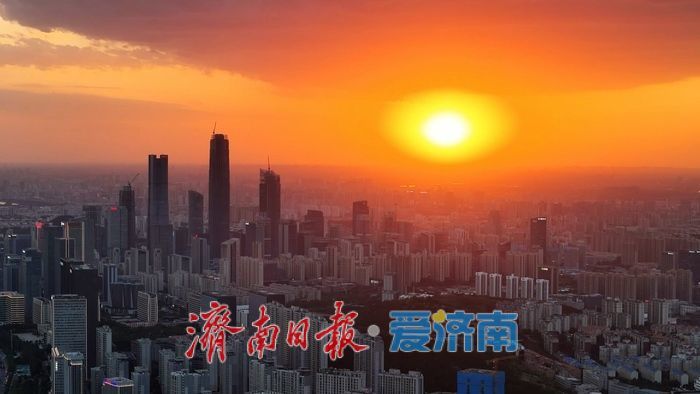 落日似火！济南 CBD 天际线的夕阳盛宴