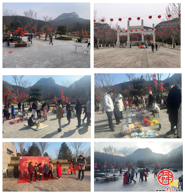 “泉”在济南过大年