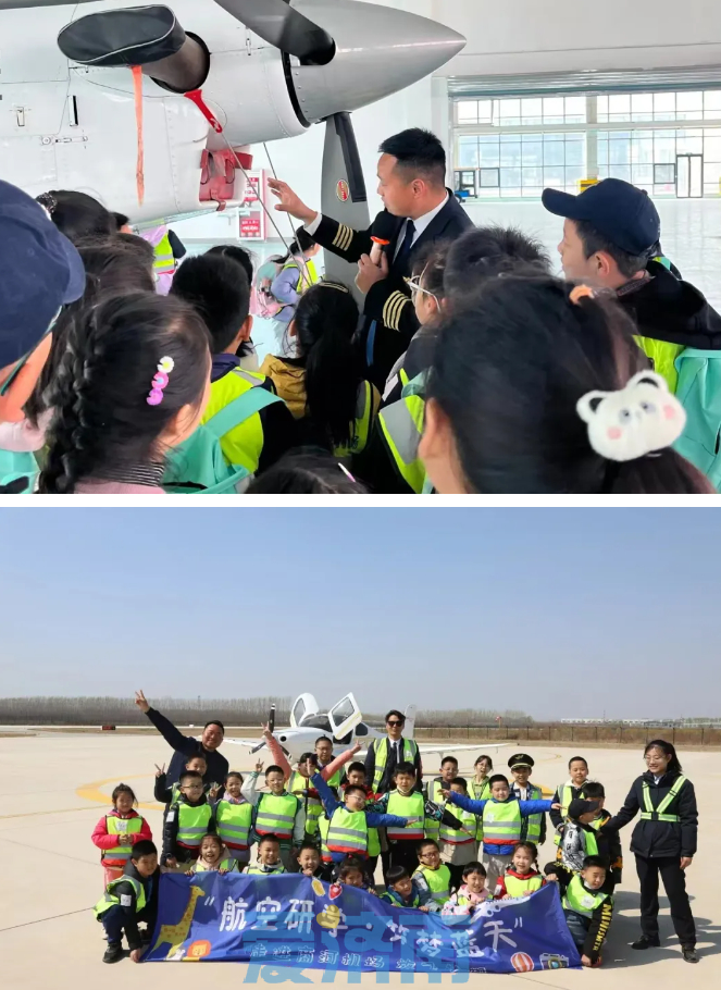 竞逐“低空”蓝海！商河县抢占万亿级新赛道