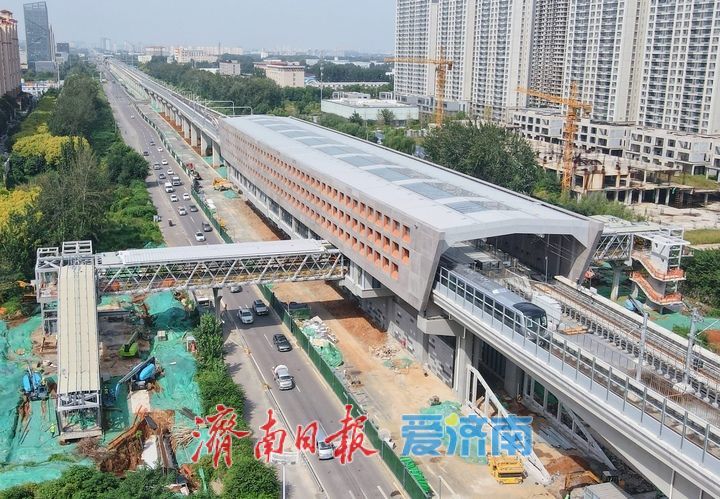 项目强省会｜济南轨交8号线全线高架段车站人行天桥主体结构施工基本结束