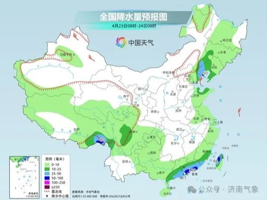 未来几天济南天气晴好