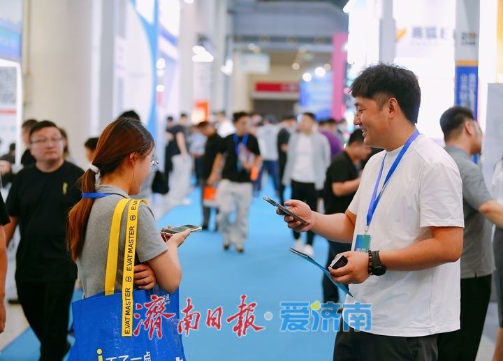 跨境电商交易会济南开幕，9月展会密集泉城经济活力尽显