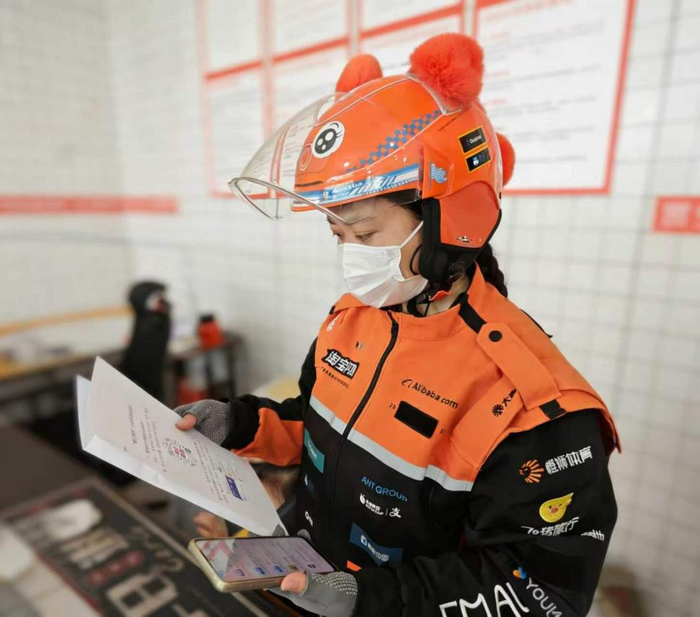 “一键吹哨”件件回应！济南市外卖骑手全员受聘为“骑士哨兵”