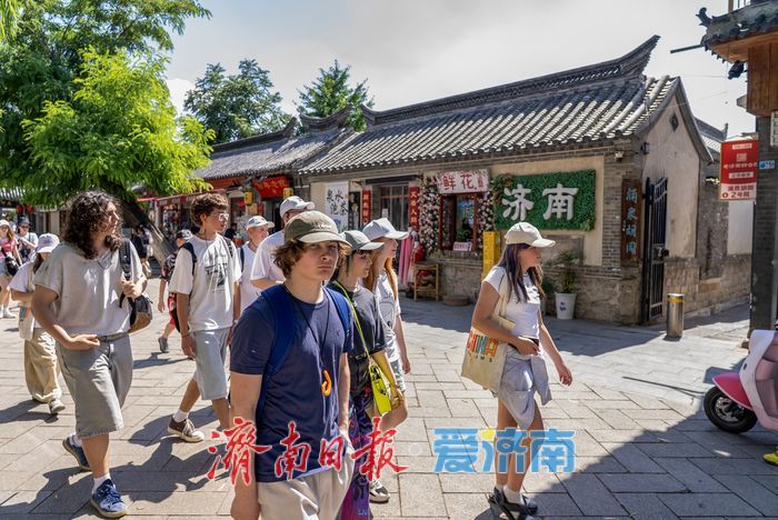 一年四季 泉在济南丨毕业季叠加暑期预热游，泉城文旅市场升温