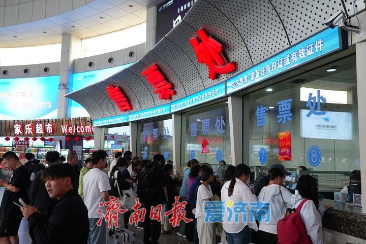 一年四季 泉在济南｜五一假期收官 济南长途汽车总站迎返程高峰