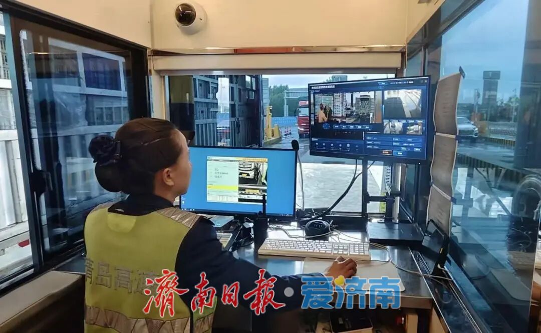 全国首创！山东建成首个部省互通智慧绿通X光快检系统
